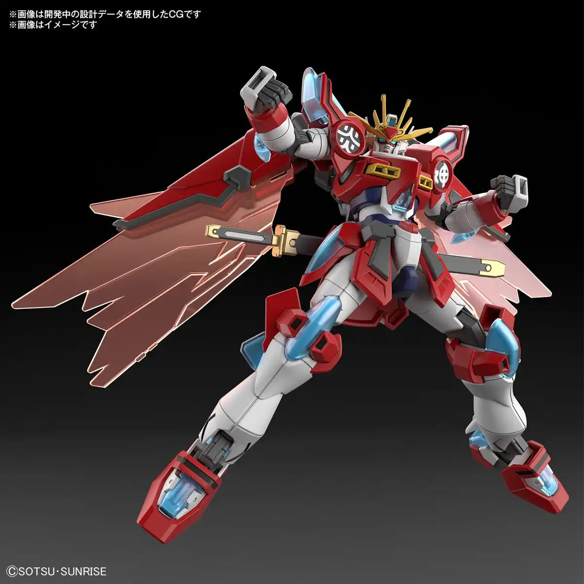 Bandai Spirits Hg 1/144 Burning Gundam Model- Japan Figure Store - #1 Bring To You The Best Japanese Goods