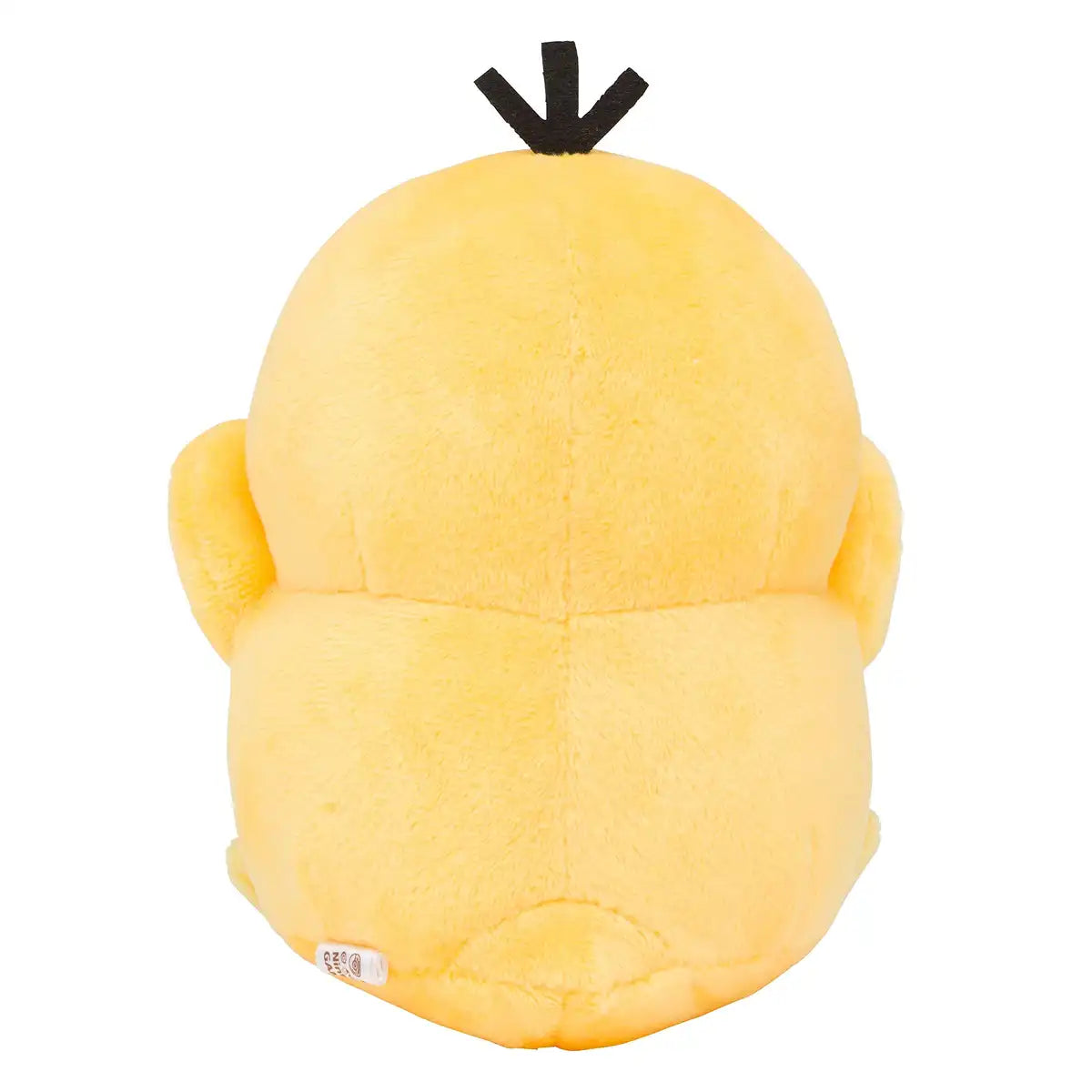 POKEMON CENTER ORIGINAL Pokemon Dolls Plush Doll Psyduck- Japan Figure Store - #1 Bring To You The Best Japanese Goods