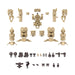 Bandai Spirits 30Mm Model Kit Optional Parts Set 18 with Arm and Leg Units 2- Japan Figure Store - #1 Bring To You The Best Japanese Goods