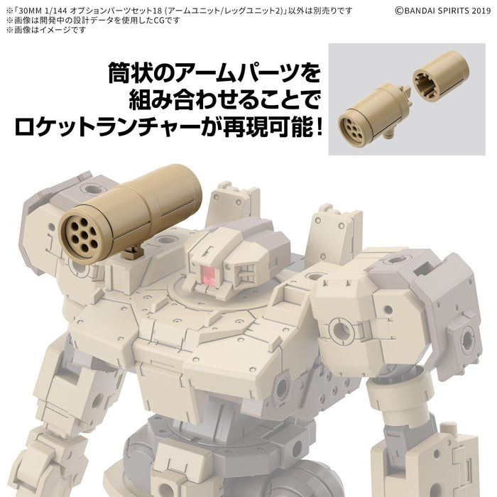 Bandai Spirits 30Mm Model Kit Optional Parts Set 18 with Arm and Leg Units 2- Japan Figure Store - #1 Bring To You The Best Japanese Goods