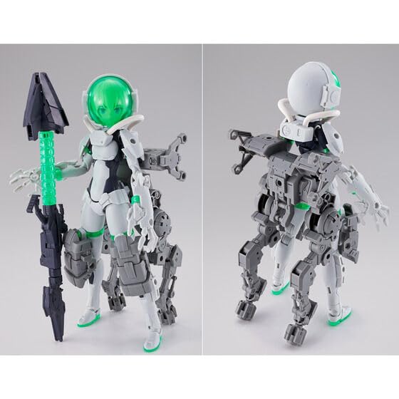Bandai Spirits 30Ms Sis-Gc11W Modèle en plastique Premium Limited Ardito Form