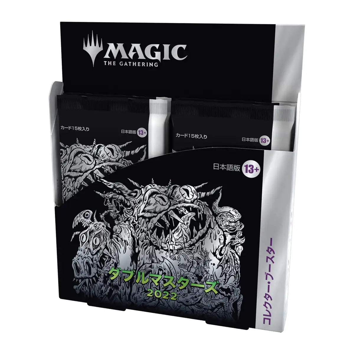 Magic The Gathering Double Masters 2022 Collector Booster Japanese Version Box Card Toys- Japan Figure Store - #1 Bring To You The Best Japanese Goods