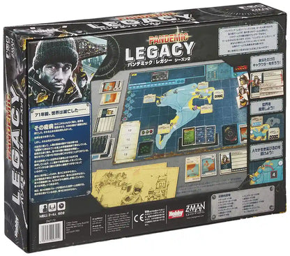 Hobby Japan Pandemic Legacy S2 Black Box Board Game 2-4P 14+ 60minX12S- Japan Figure Store - #1 Bring To You The Best Japanese Goods