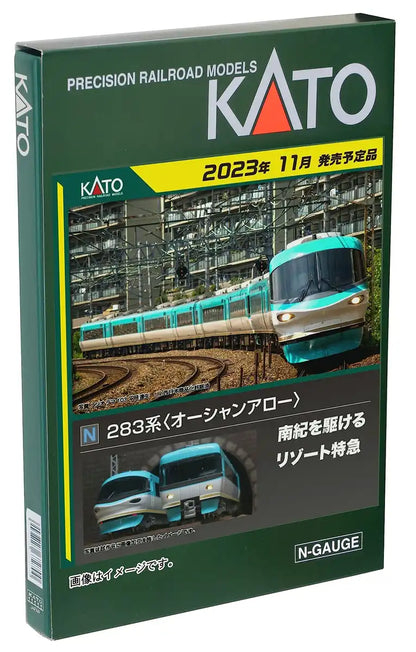 Kato Ocean Arrow 3-Car Railway Model Train Set N Gauge Series 283 - 10-1841- Japan Figure Store - #1 Bring To You The Best Japanese Goods