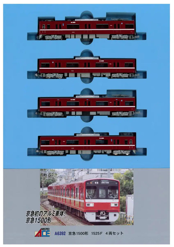 Micro Ace N Gauge Keikyu 1500 Type 1525F 4 Car Set Japan Railway Model Train A6392- Japan Figure Store - #1 Bring To You The Best Japanese Goods