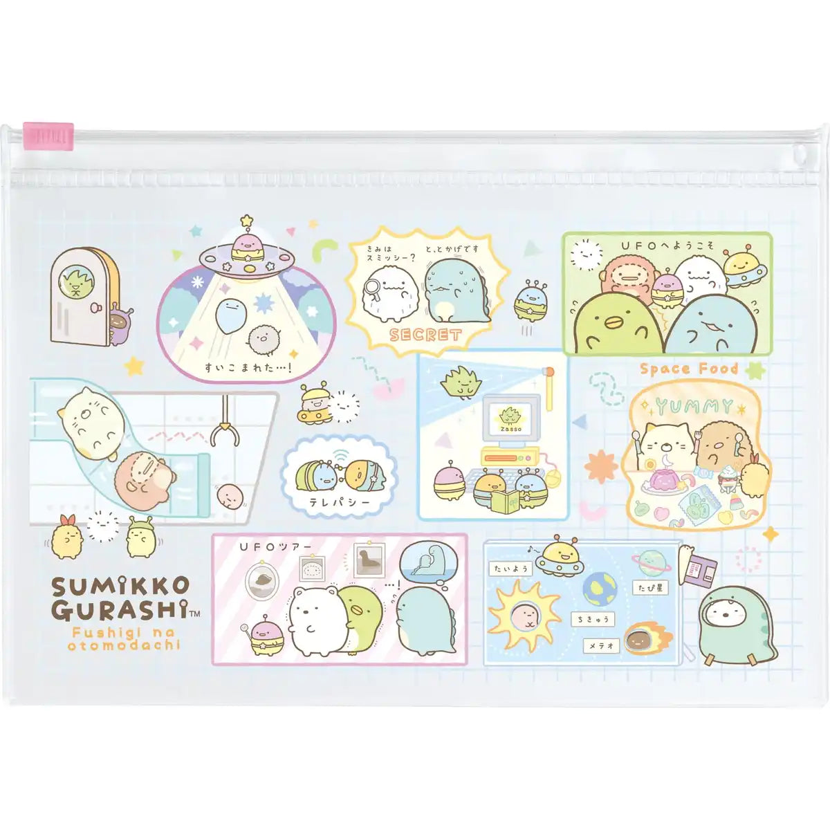 San-X Sumikko Gurashi Clear Case Set - 160 x 184 x 3mm- Japan Figure Store - #1 Bring To You The Best Japanese Goods