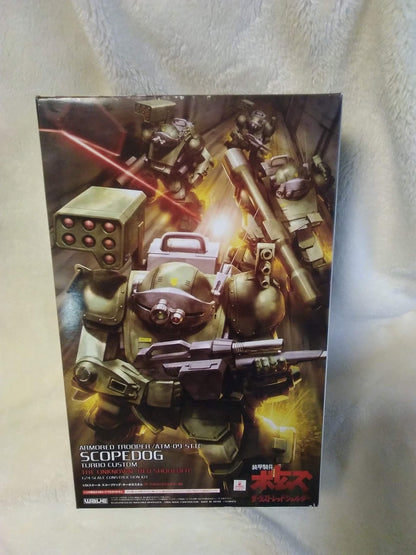 Max Factory 35Max Cv-03 Armored Trooper Votoms Norden Custom 1/35 Scale Figure- Japan Figure Store - #1 Bring To You The Best Japanese Goods