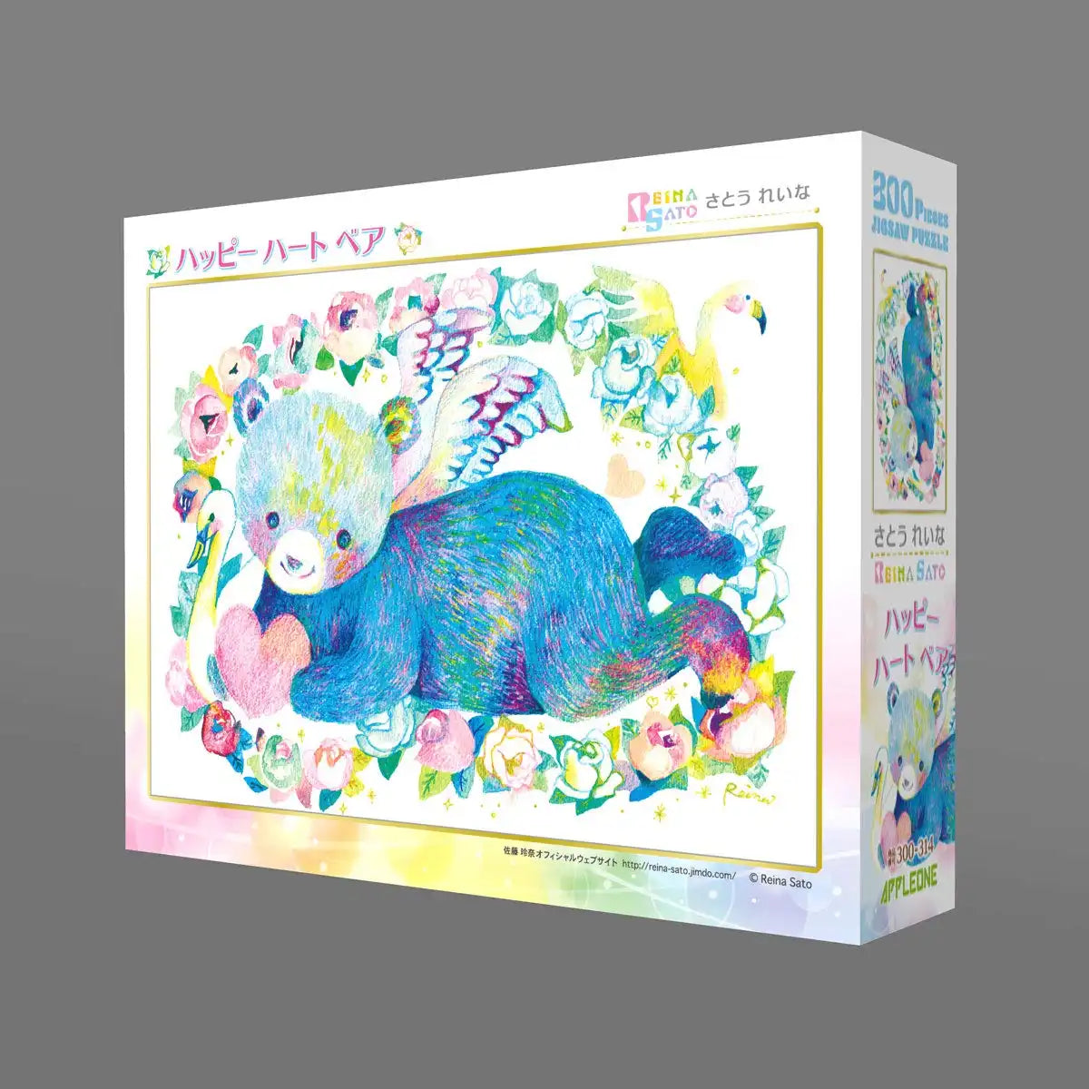 APPLEONE Jigsaw Puzzle 300-314 Reina Sato Illustraion 300 Pieces- Japan Figure Store - #1 Bring To You The Best Japanese Goods