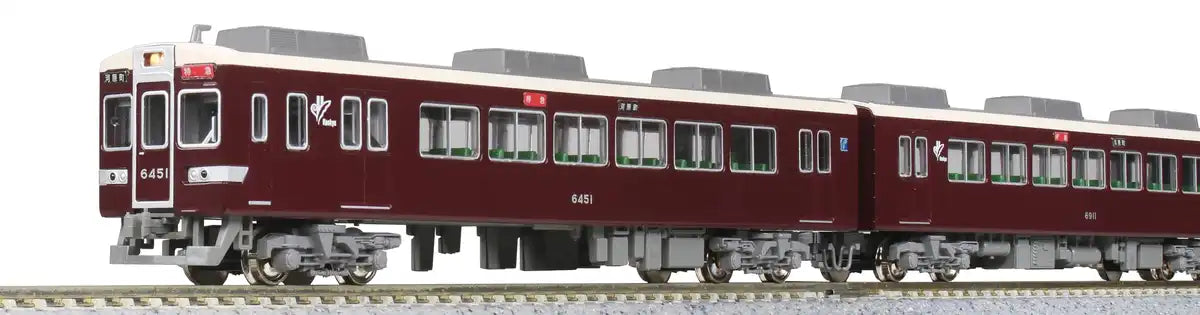 Kato N Gauge 4-Car Basic Set 6300 Series Small Window 10-1825 Model Train- Japan Figure Store - #1 Bring To You The Best Japanese Goods