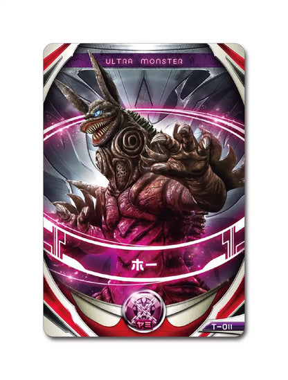 BANDAI Ultraman Ultra Monster Orb 02 Ho 5.1 Figure- Japan Figure Store - #1 Bring To You The Best Japanese Goods