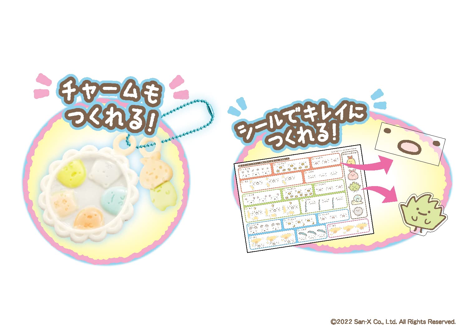 Megahouse 3D Dream Arts Pen Sumikko Gurashi Set for Creative Fun