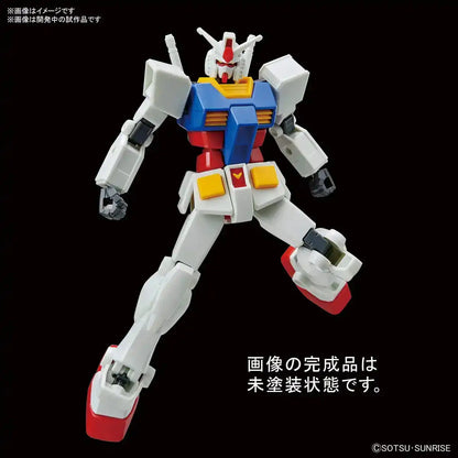 BANDAI Entry Grade Rx-78-2 Gundam Light Package Ver. Plastic Model- Japan Figure Store - #1 Bring To You The Best Japanese Goods