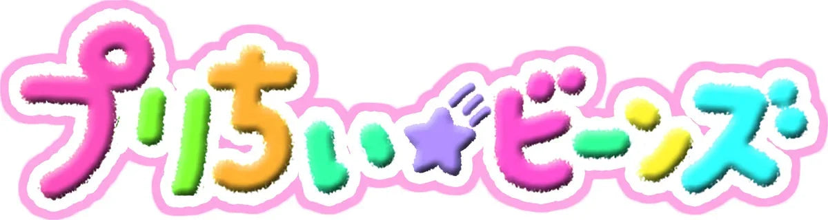 SEGA TOYS Plush Doll Pretty Prechii Beans S Plus Horrorman Tjn- Japan Figure Store - #1 Bring To You The Best Japanese Goods