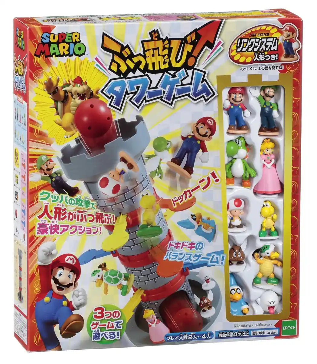 EPOCH Super Mario Jumping Tower Game- Japan Figure Store - #1 Bring To You The Best Japanese Goods