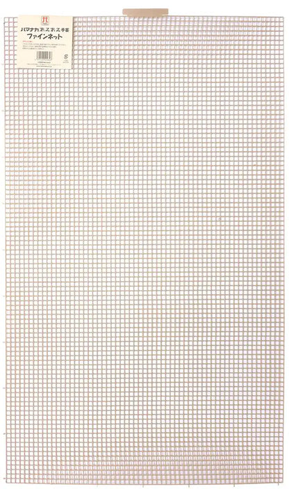 Hamanaka Amiami Fine Net Beige H200-372-4 Japan- Japan Figure Store - #1 Bring To You The Best Japanese Goods