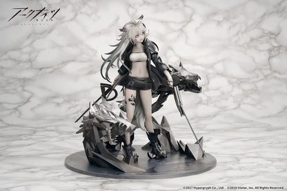 Apex Arknights Lapland Promo 2 1/7 PVC&ABS Figure- Japan Figure Store - #1 Bring To You The Best Japanese Goods
