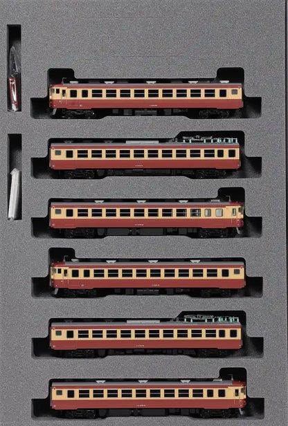 Kato N Gauge 475 Series Express Train 6-Car Set 10-1634- Japan Figure Store - #1 Bring To You The Best Japanese Goods