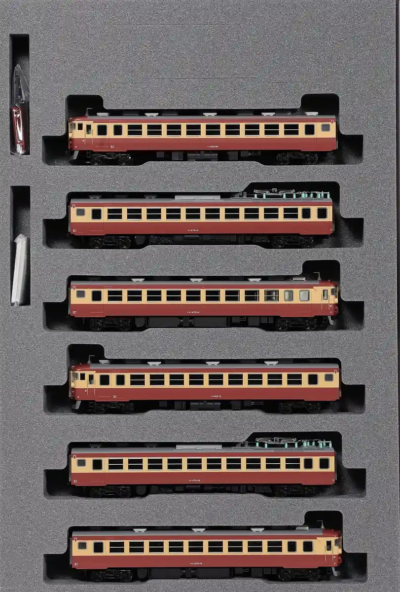 Kato N Gauge 475 Series Express Train 6-Car Set 10-1634- Japan Figure Store - #1 Bring To You The Best Japanese Goods