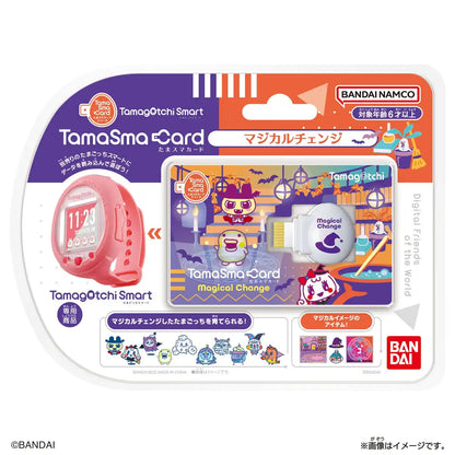Bandai Tamagotchi Tama Sma Card Magical Change Tama Sma Card Made In Japan- Japan Figure Store - #1 Bring To You The Best Japanese Goods