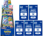 Pokemon Japanese Pokemon GO s10b Booster Box Sealed + 5 Promo Packs