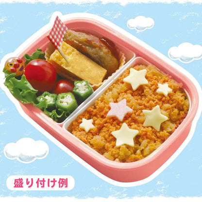 Lec Anpanman Lock Lunch Box Pink (360Ml) Japan Kk-331- Japan Figure Store - #1 Bring To You The Best Japanese Goods