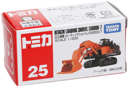 TAKARA TOMY Tomica 25 Hitachi Loading Shovel Ex8000-7 158264- Japan Figure Store - #1 Bring To You The Best Japanese Goods
