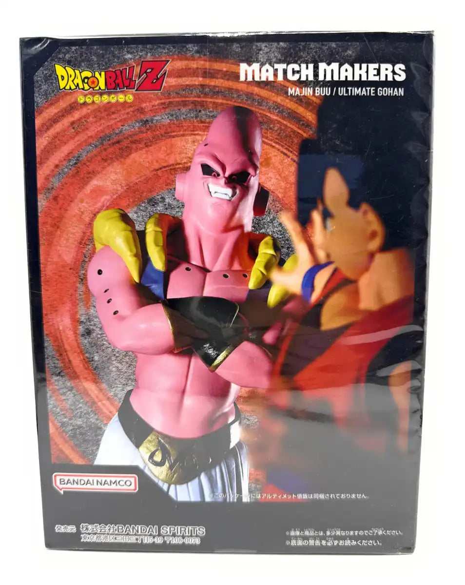 Banpresto Dragon Ball Majin Boo Absorption Figure Matchmakers Series