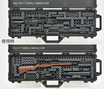 Tomytec Little Armory Ld047 Military Hard Case Plastic Model Kit- Japan Figure Store - #1 Bring To You The Best Japanese Goods