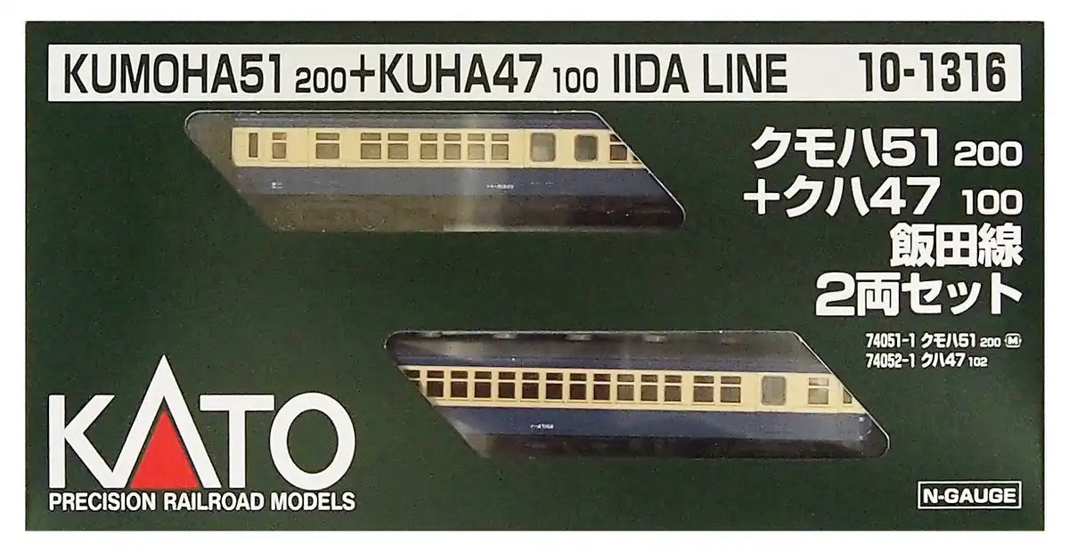 Kato N Gauge 2-Car Set Model Train - Kumoha51200+Kuha47100 Iida Line 10-1316- Japan Figure Store - #1 Bring To You The Best Japanese Goods