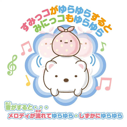 Joypalette Swaying Sumikko Gurashi Shirokuma And Furoshiki- Japan Figure Store - #1 Bring To You The Best Japanese Goods