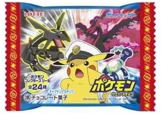 LOTTE Pokemon Choco Wafer 30 Pcs Box Candy Toy- Japan Figure Store - #1 Bring To You The Best Japanese Goods