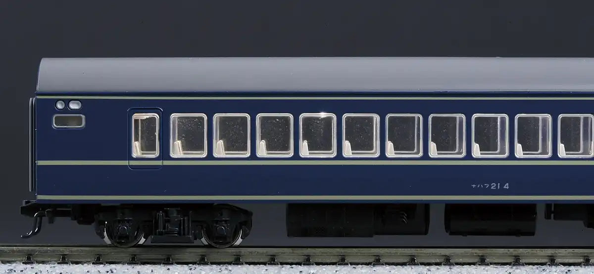 Kato 11-211 N Gauge Led Interior Light Clear- Japan Figure Store - #1 Bring To You The Best Japanese Goods
