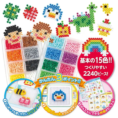 Perler Beads Starter Box Kawada 80-53451- Japan Figure Store - #1 Bring To You The Best Japanese Goods