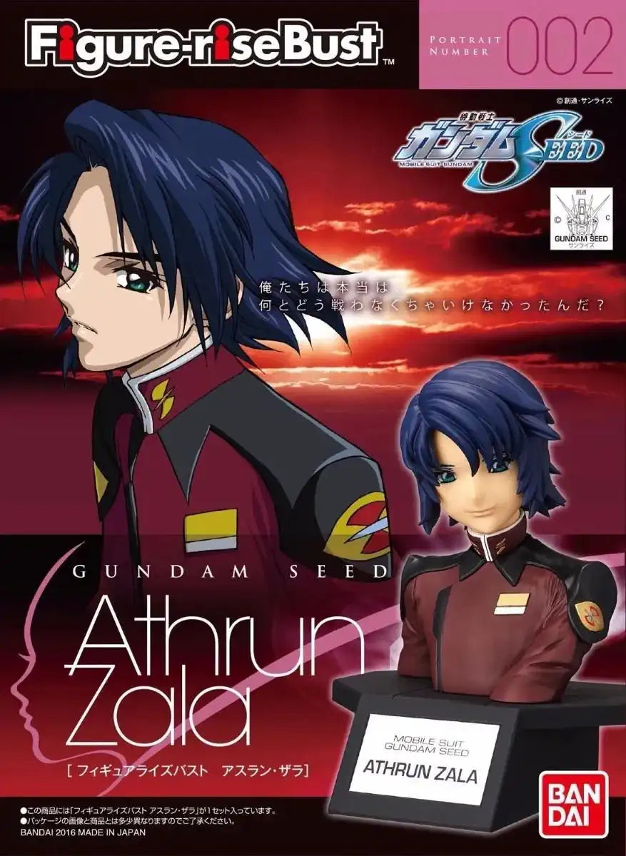 Bandai Figure-rise Bust Athrun Zala Plastic Model Kit Gundam Seed