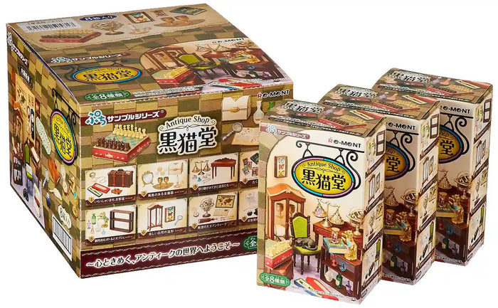 RE-MENT Petit Sample Antique Shop Kuroneko-Do Black Cat 8 Pcs Box- Japan Figure Store - #1 Bring To You The Best Japanese Goods