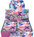 Pokémon Tcg New Fusion Arts Booster Box - SEALED