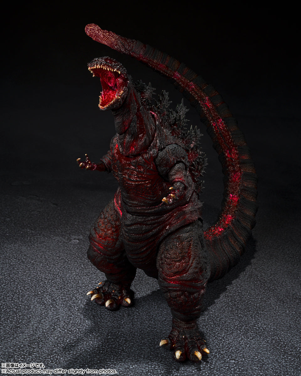 Bandai S.H.Monsterarts Godzilla 4Th Form Night Battle Ver. Shin Godzilla- Japan Figure Store - #1 Bring To You The Best Japanese Goods