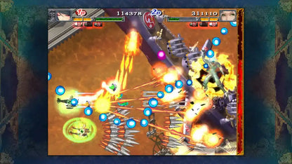 City Connection Red Sword True Switch - Premium Quality Gaming Experience- Japan Figure Store - #1 Bring To You The Best Japanese Goods