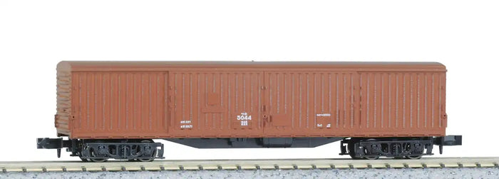 Kato N Gauge Waki5000 8010 Model Freight Car - Premium Quality Railway Toy- Japan Figure Store - #1 Bring To You The Best Japanese Goods