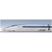 Kato N Gauge 10-510 500 Series Nozomi Shinkansen 4-Car Railway Model Train- Japan Figure Store - #1 Bring To You The Best Japanese Goods