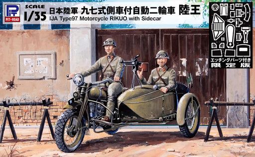 Pit Road 1/35 Japanese Army Type 97 Motorcycle W/ Side Car Rikuo & Etching Parts Model- Japan Figure Store - #1 Bring To You The Best Japanese Goods