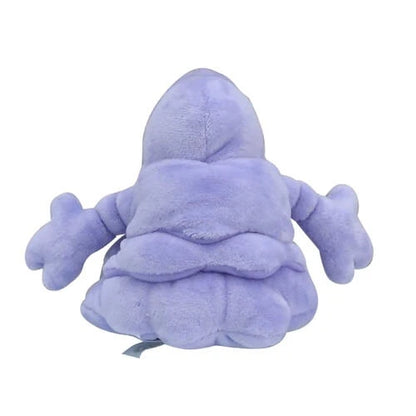 Pokemon Center Original Plush Pokémon Fit Sticky Better Japan Figure 4521329245485 1