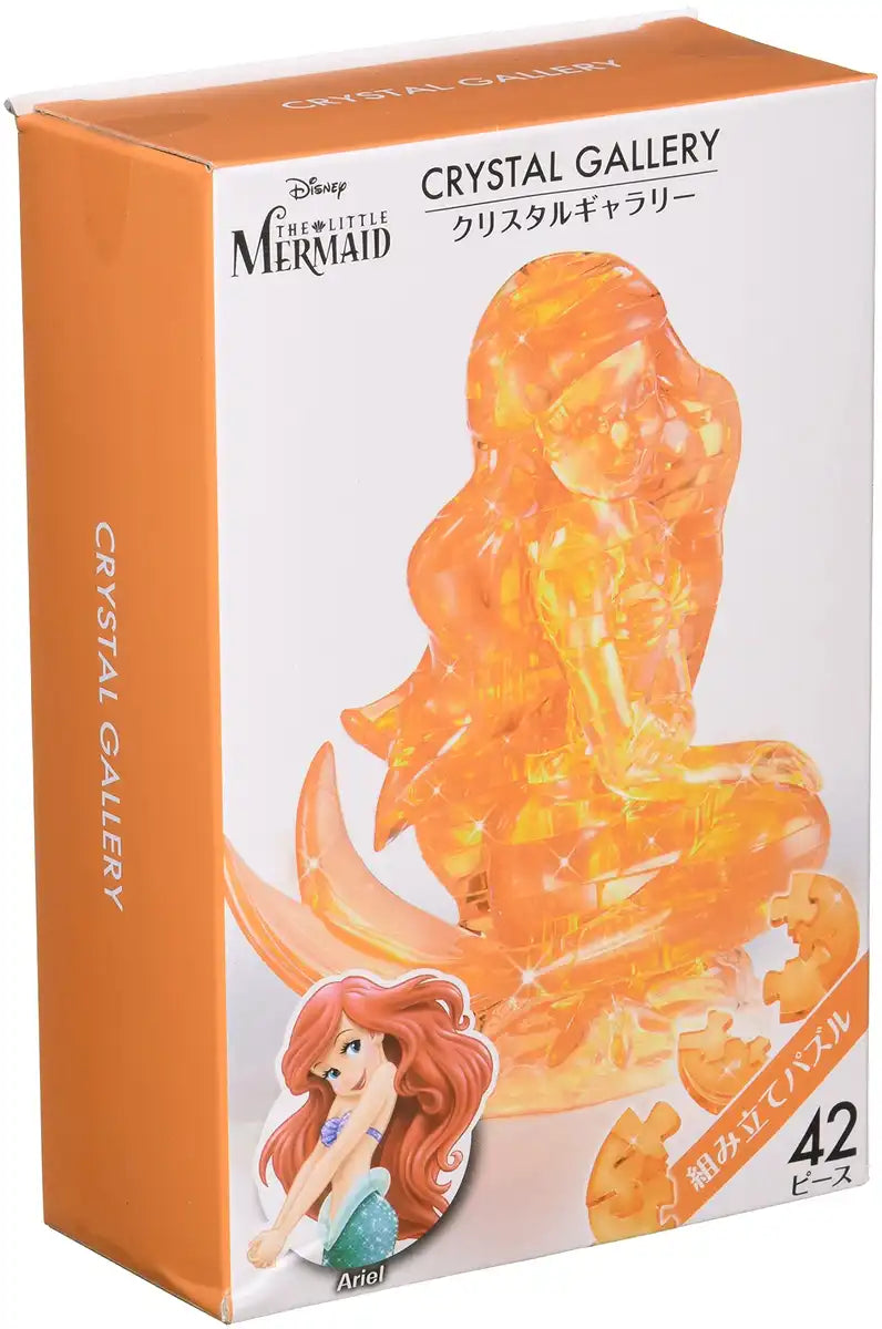 Hanayama 3D Jigsaw Puzzle 42 Pieces Crystal Gallery Ariel The Little Mermaid Japanese Crystal Puzzle- Japan Figure Store - #1 Bring To You The Best Japanese Goods