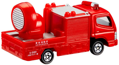 TAKARA TOMY Tomica Gift 119! Emergency Vehicle & Dvd Set 112228- Japan Figure Store - #1 Bring To You The Best Japanese Goods