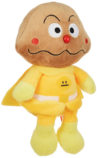 SEGA TOYS Plush Doll Pretty Prechii Beans S Plus Currypanman Tjn- Japan Figure Store - #1 Bring To You The Best Japanese Goods