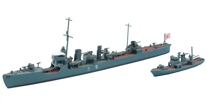 Hasegawa 1/700 Water Line Series Japanese Navy Destroyer Momi Plastic Model 436- Japan Figure Store - #1 Bring To You The Best Japanese Goods
