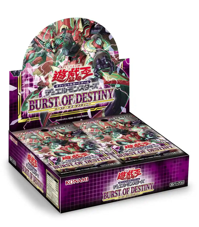 Yu-Gi-Oh! Ocg Duel Monsters Burst Of Destiny Box Cg1742- Japan Figure Store - #1 Bring To You The Best Japanese Goods