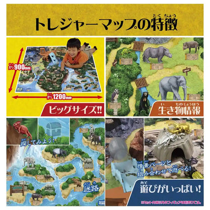 TAKARA TOMY Animal Adventure Challenge! Treasure Tours- Japan Figure Store - #1 Bring To You The Best Japanese Goods