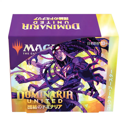 Magic The Gathering: The Gathering Unity Dominaria Collector Booster 12-Pack - Collectible Card- Japan Figure Store - #1 Bring To You The Best Japanese Goods