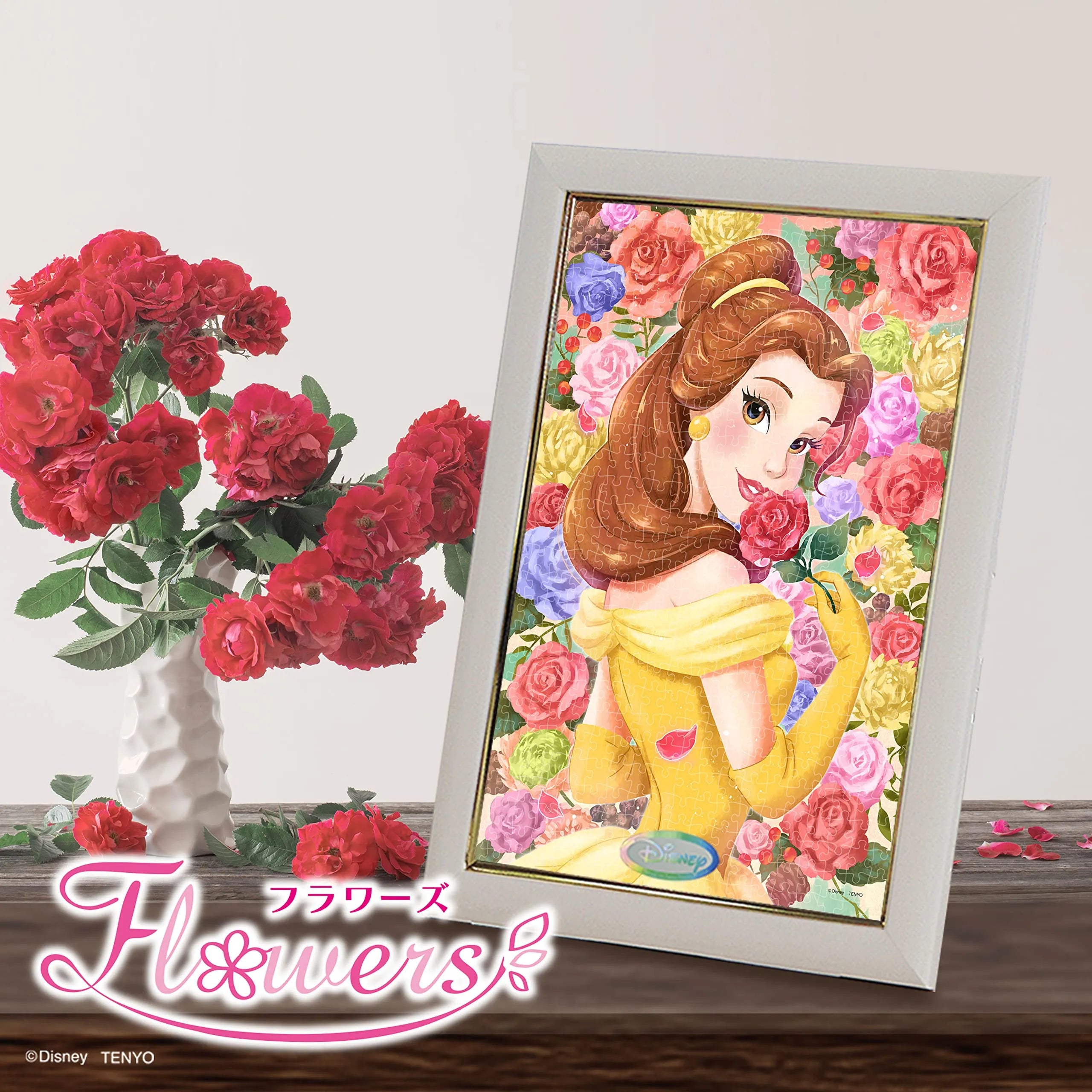 TENYO Dpg500-675 Jigsaw Puzzle Disney Beauty And The Beast Belle Pure White 500 S-Pieces- Japan Figure Store - #1 Bring To You The Best Japanese Goods